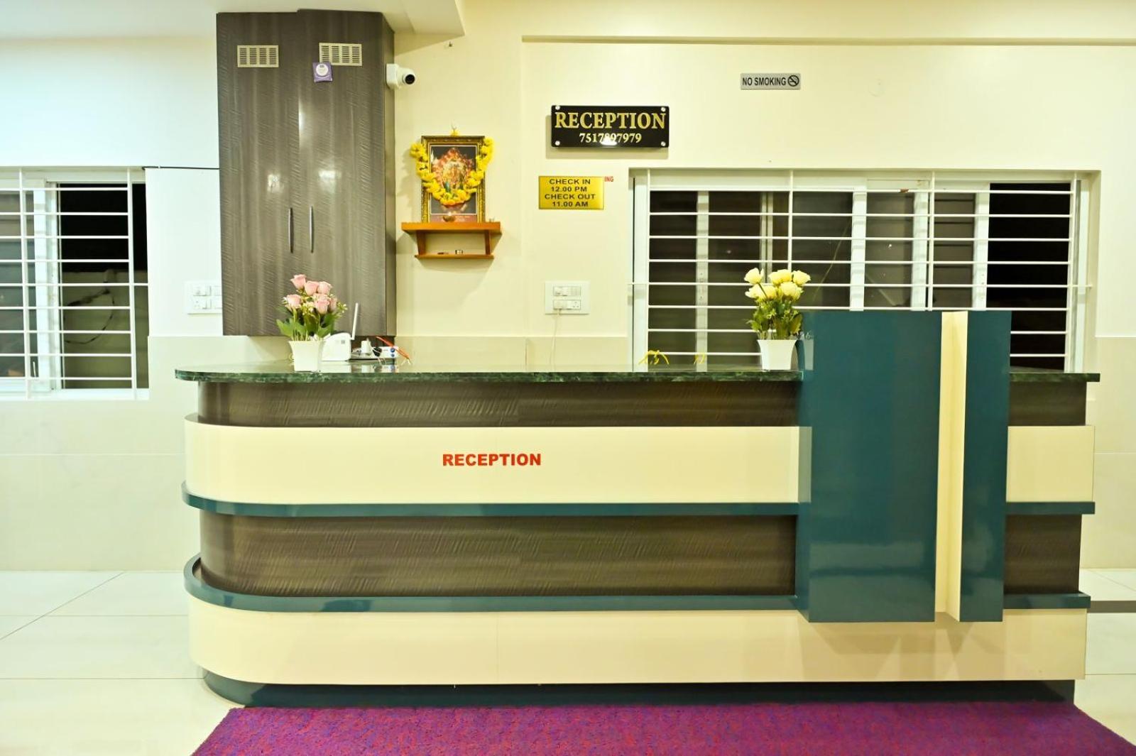 Deepa Paradise Chikmagalūr Extérieur photo